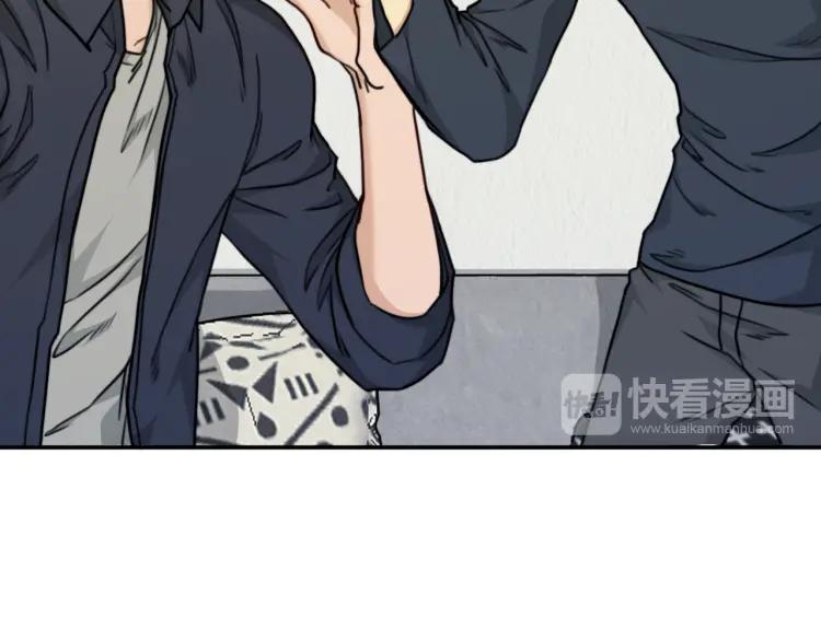 《双程》40 第39话 你的名字 第30页