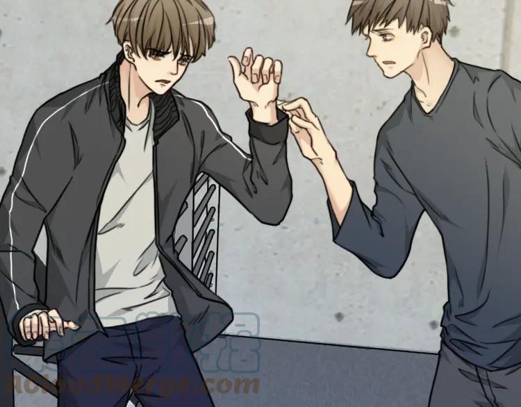 《双程》40 第39话 你的名字 第85页