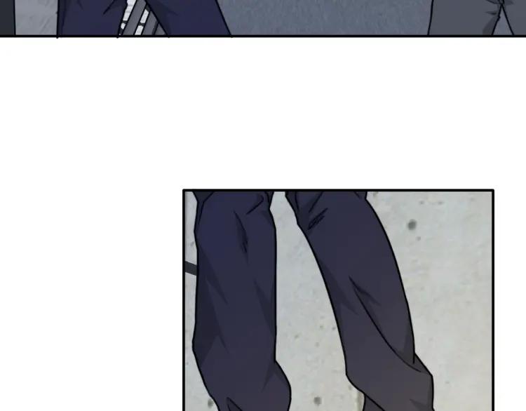 《双程》40 第39话 你的名字 第86页