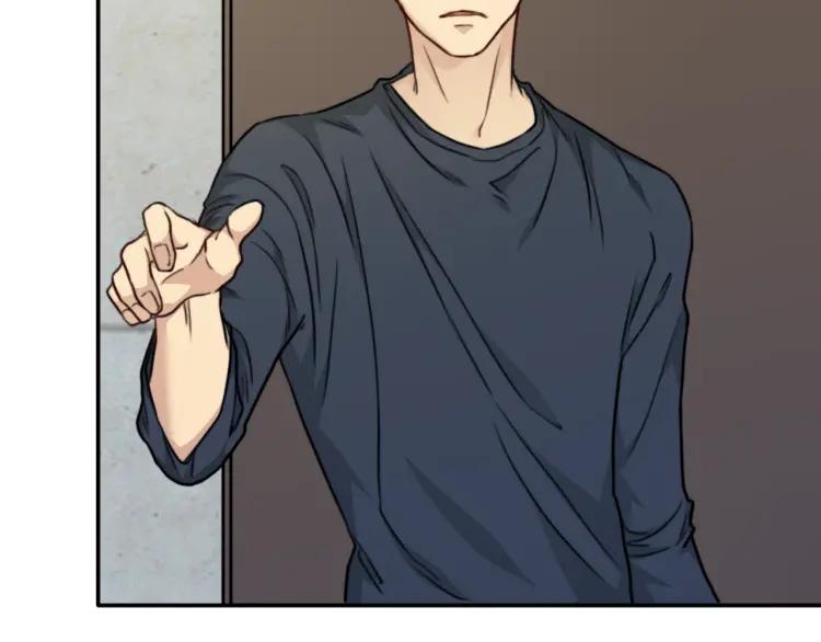 《双程》40 第39话 你的名字 第83页