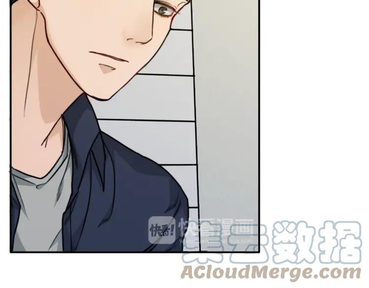 《双程》40 第39话 你的名字 第16页