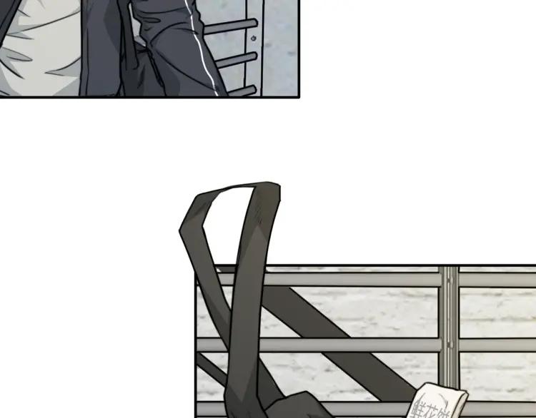 《双程》40 第39话 你的名字 第60页