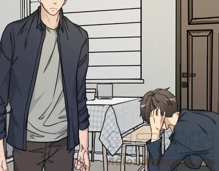 《双程》40 第39话 你的名字 第7页