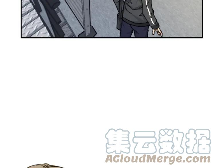 《双程》40 第39话 你的名字 第58页
