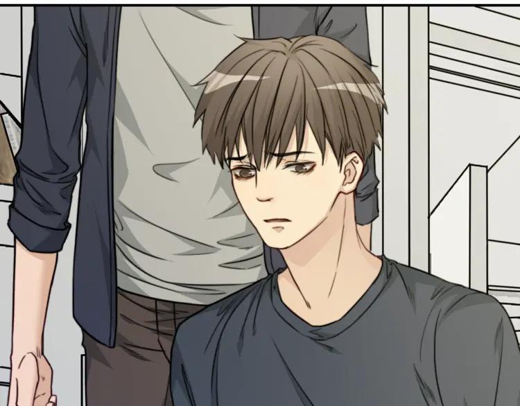 《双程》41 第40话 错爱 第14页