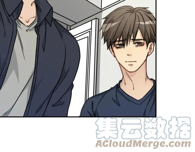 《双程》41 第40话 错爱 第25页