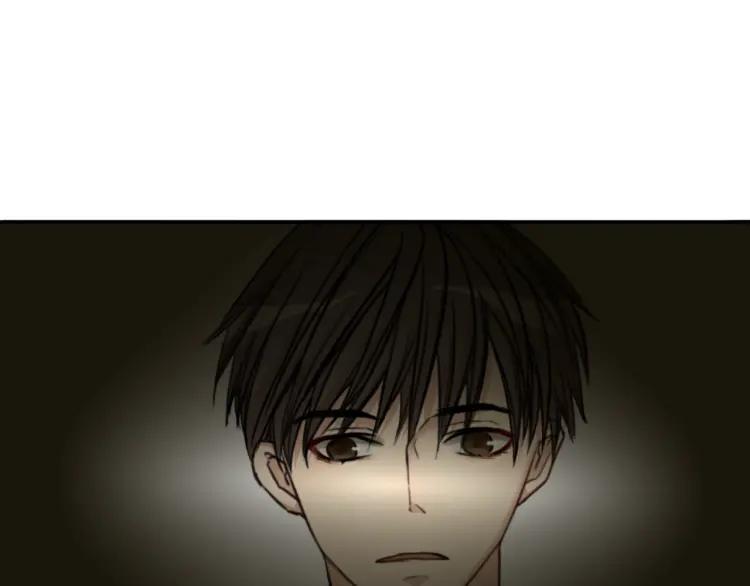 《双程》41 第40话 错爱 第6页