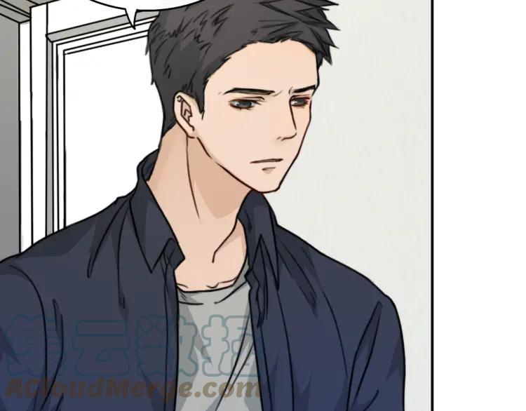 《双程》41 第40话 错爱 第55页