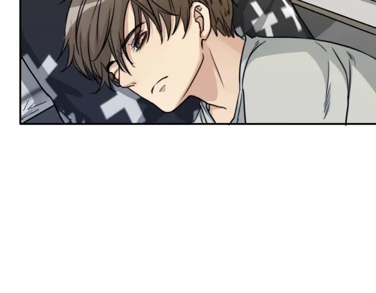 《双程》41 第40话 错爱 第60页
