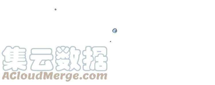 《双程》41 第40话 错爱 第70页