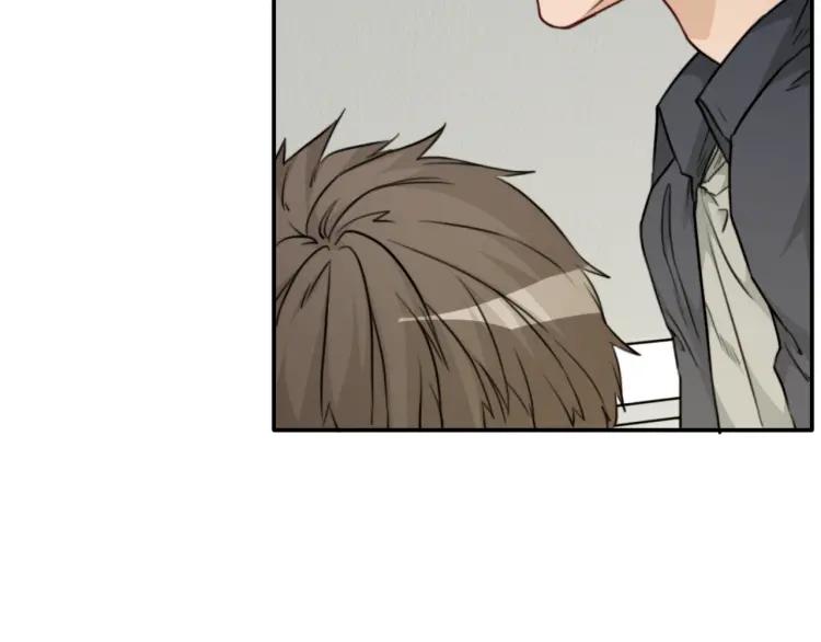 《双程》41 第40话 错爱 第17页