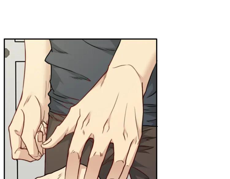 《双程》41 第40话 错爱 第18页