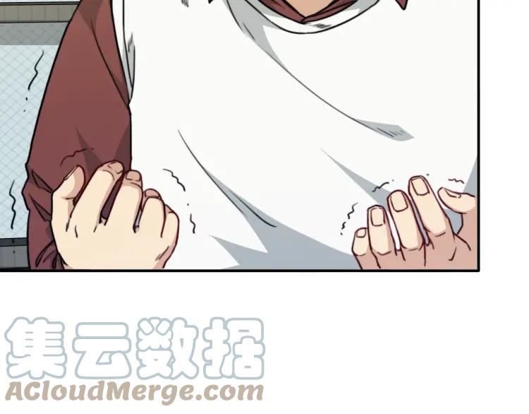 《双程》42 第41话 思念之人 第31页