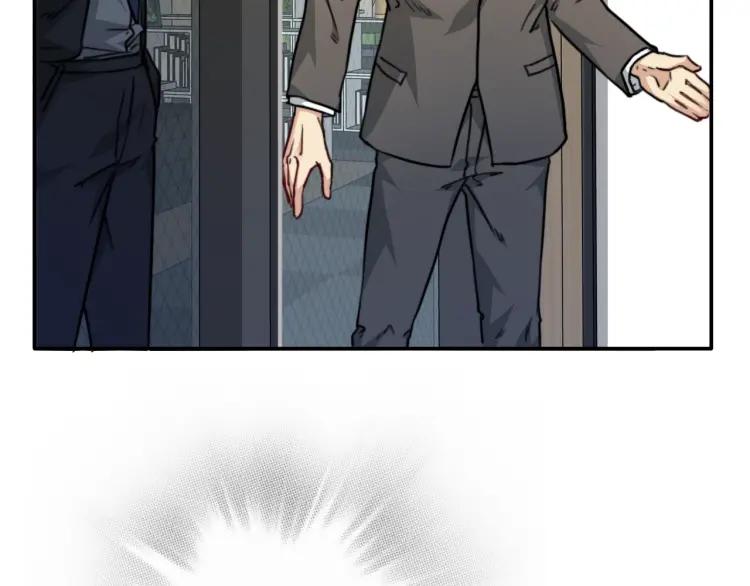 《双程》42 第41话 思念之人 第54页