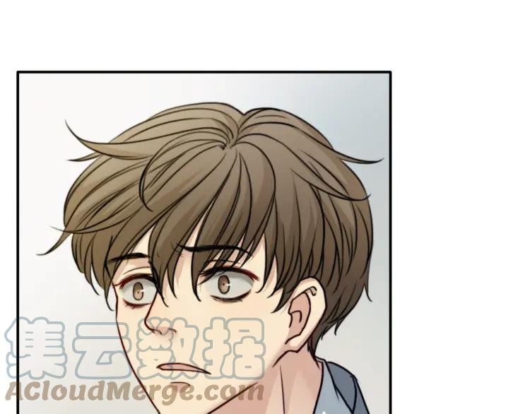 《双程》42 第41话 思念之人 第67页