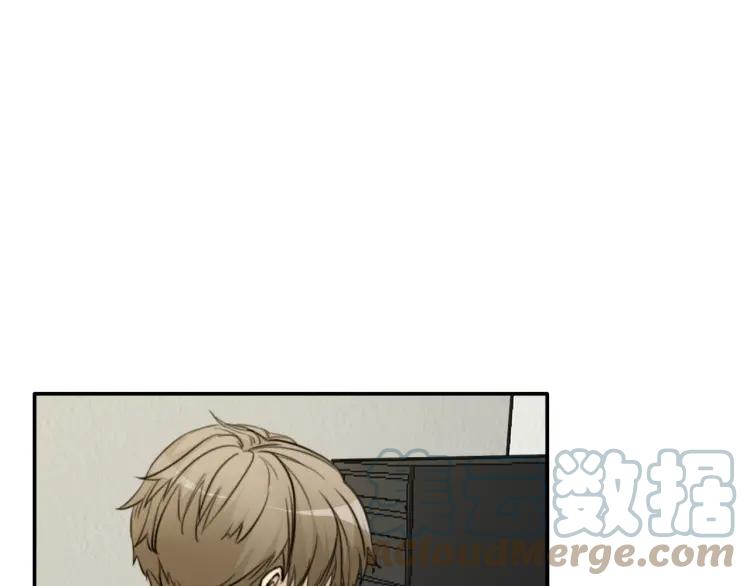 《双程》42 第41话 思念之人 第7页
