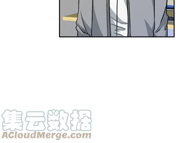 《双程》42 第41话 思念之人 第61页