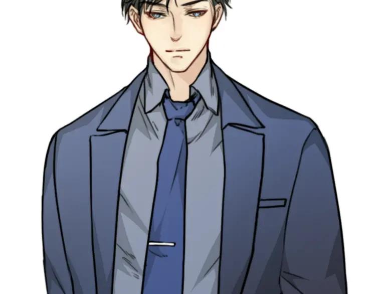 《双程》42 第41话 思念之人 第69页