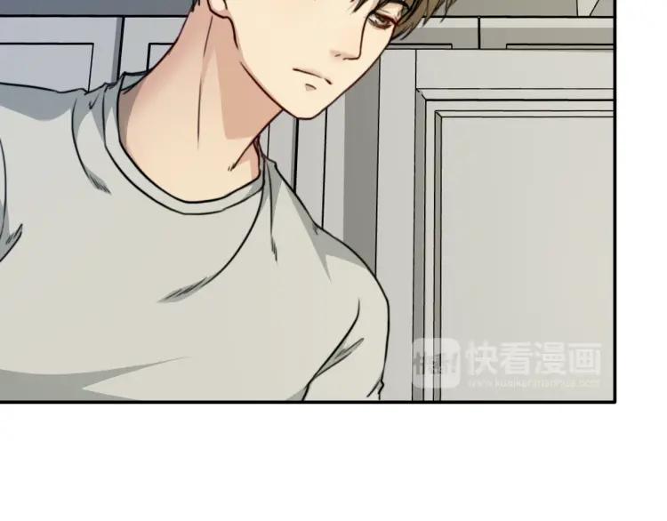 《双程》42 第41话 思念之人 第12页