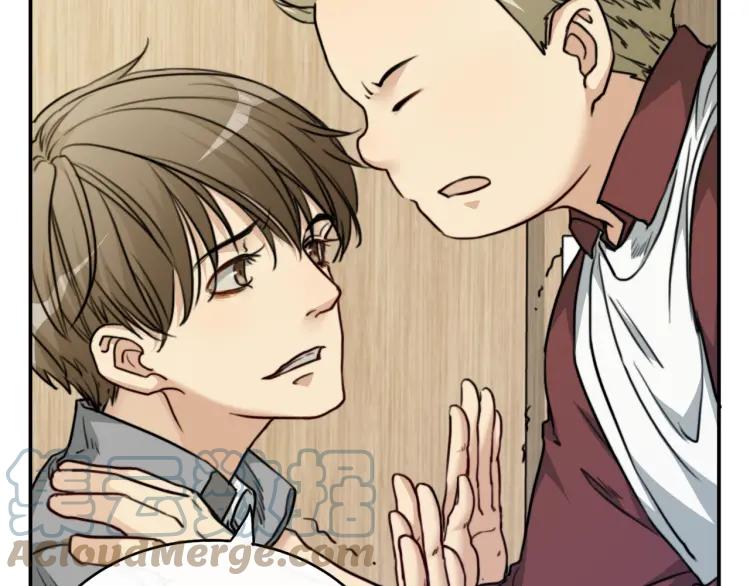 《双程》42 第41话 思念之人 第40页