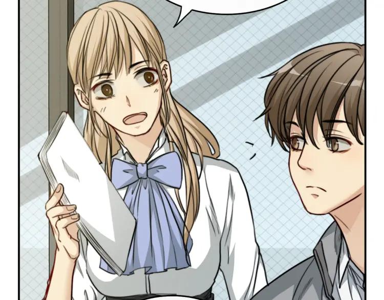 《双程》42 第41话 思念之人 第48页