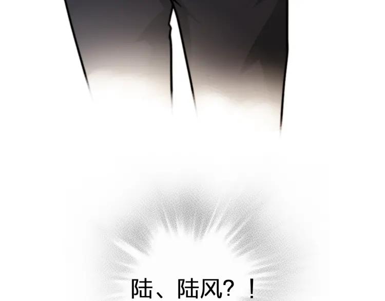 《双程》42 第41话 思念之人 第71页