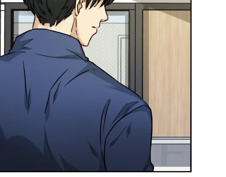 《双程》43 第42话 好久不见 第36页