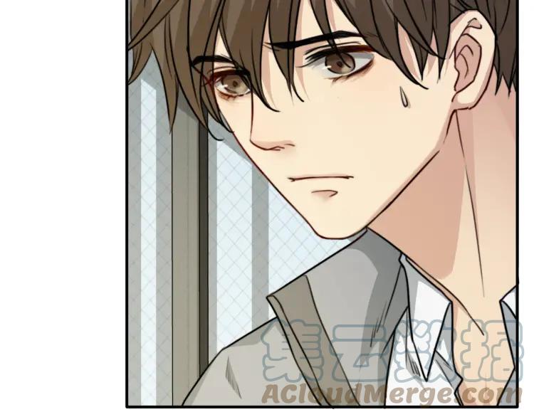 《双程》43 第42话 好久不见 第16页
