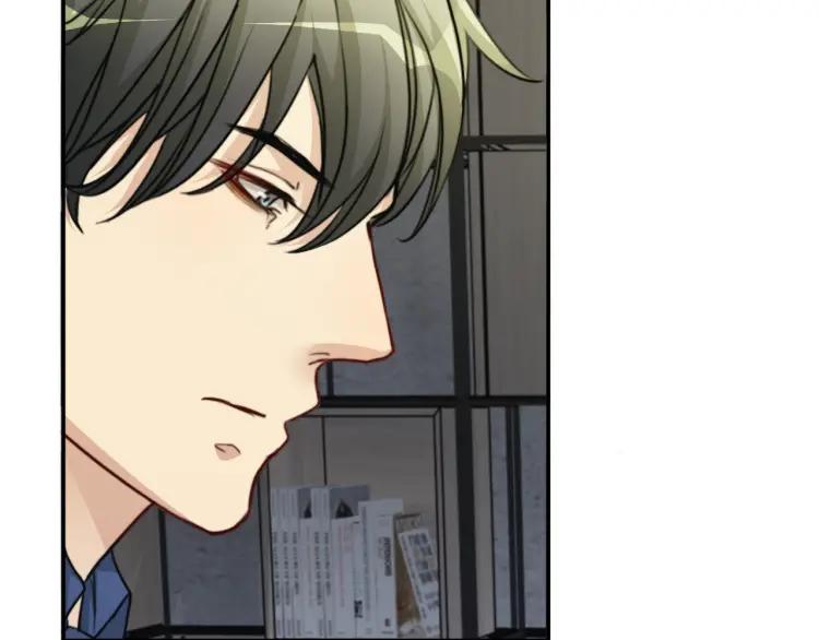 《双程》43 第42话 好久不见 第83页