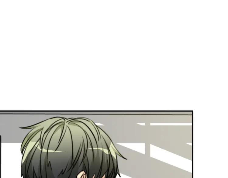 《双程》43 第42话 好久不见 第35页