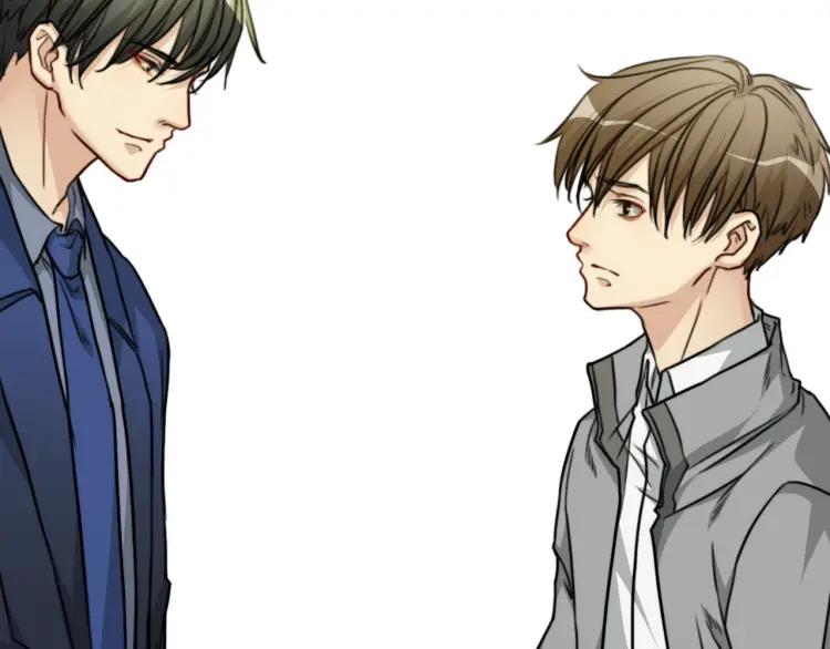 《双程》43 第42话 好久不见 第18页