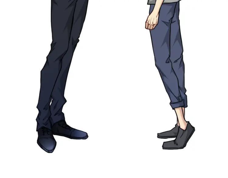 《双程》43 第42话 好久不见 第11页