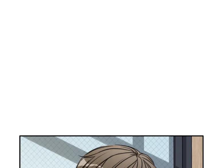 《双程》43 第42话 好久不见 第5页