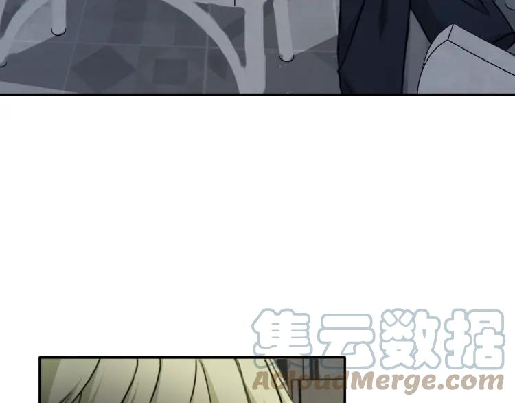 《双程》43 第42话 好久不见 第82页