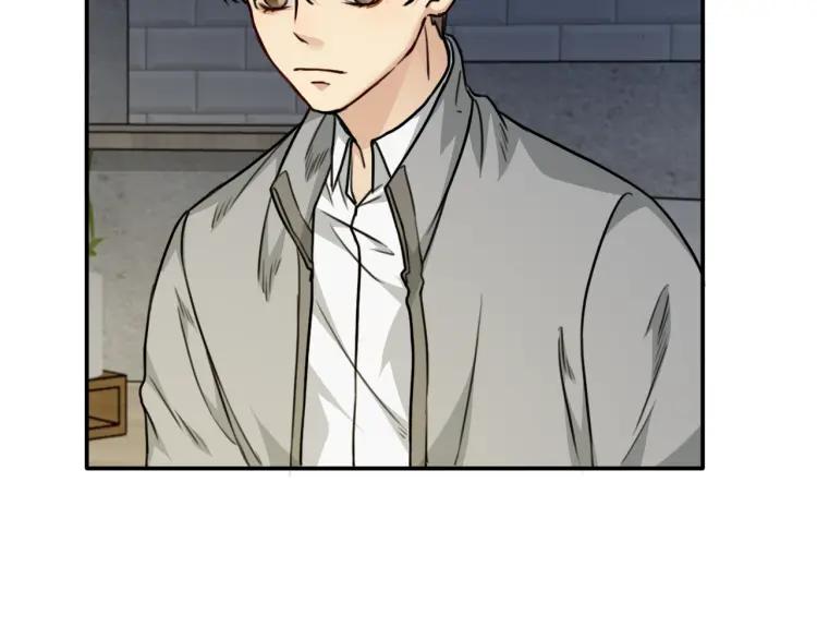 《双程》43 第42话 好久不见 第71页