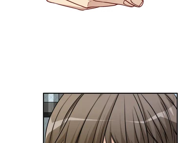 《双程》43 第42话 好久不见 第15页
