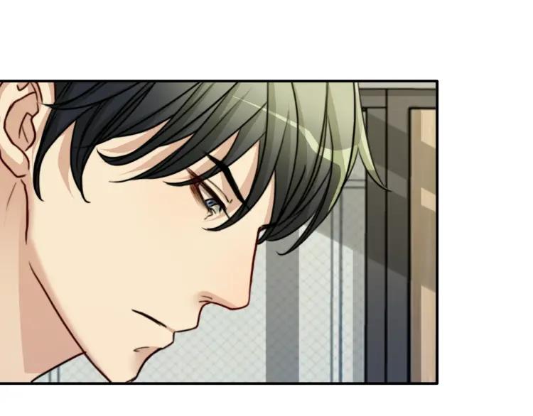 《双程》43 第42话 好久不见 第41页