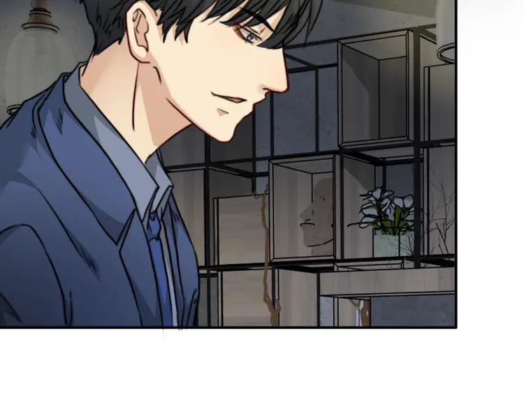 《双程》43 第42话 好久不见 第63页