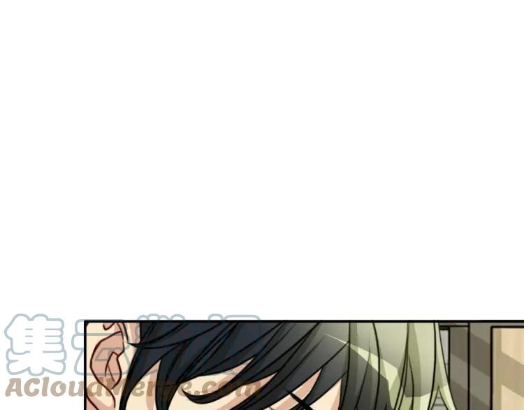 《双程》43 第42话 好久不见 第37页