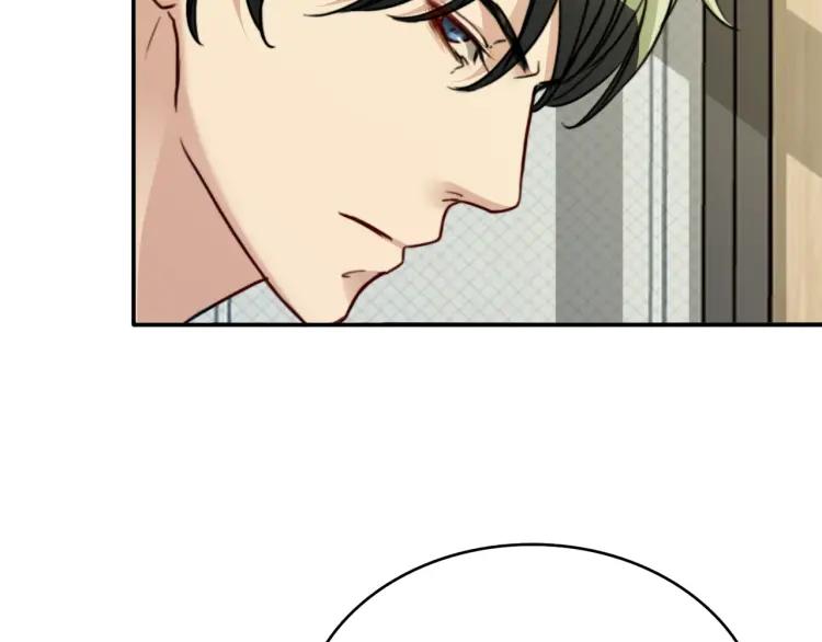 《双程》43 第42话 好久不见 第38页
