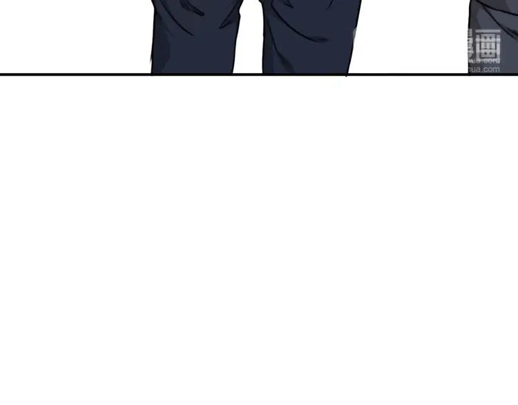 《双程》43 第42话 好久不见 第44页