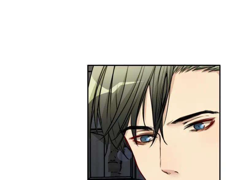 《双程》44 第43话 你有女朋友了？ 第11页