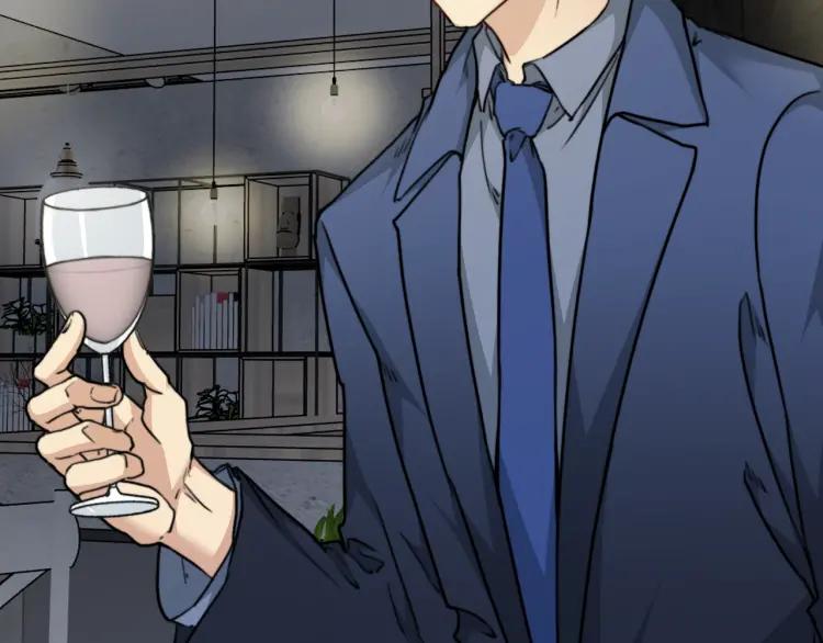 《双程》44 第43话 你有女朋友了？ 第6页