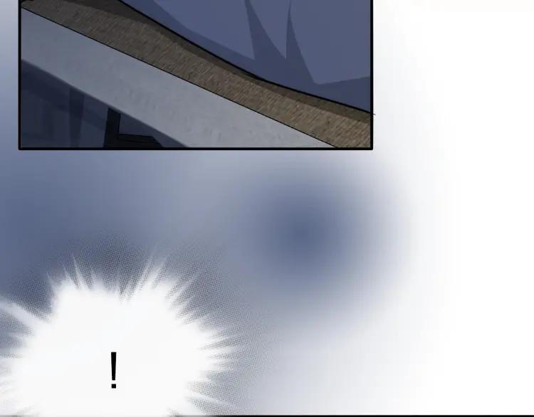 《双程》44 第43话 你有女朋友了？ 第14页