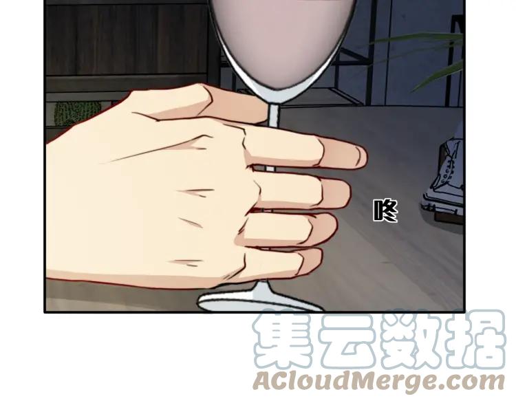 《双程》44 第43话 你有女朋友了？ 第25页