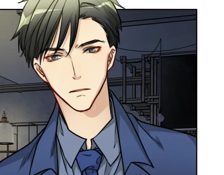 《双程》44 第43话 你有女朋友了？ 第54页