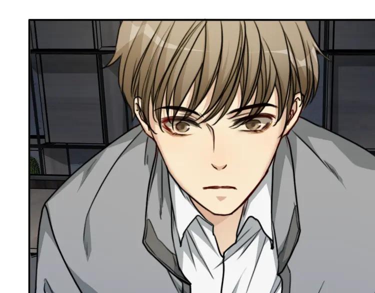 《双程》44 第43话 你有女朋友了？ 第30页