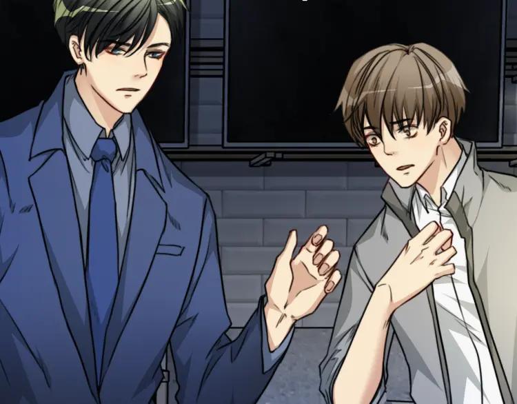 《双程》44 第43话 你有女朋友了？ 第21页