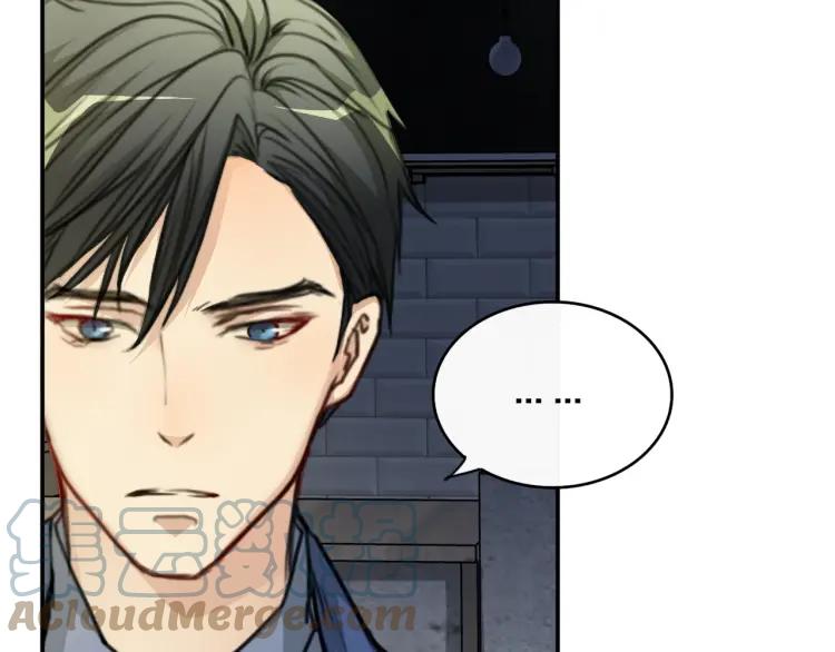 《双程》44 第43话 你有女朋友了？ 第19页