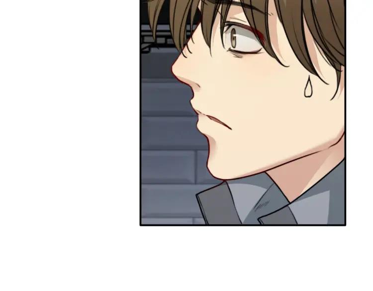 《双程》44 第43话 你有女朋友了？ 第23页